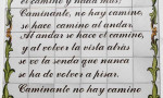 Plaque in Estepona of part of my favourite Poem by Antonio Machado